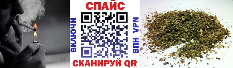 hydra ТОР  сколько стоит  Райчихинск  Бутират GHB 