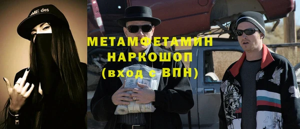 СК Пересвет