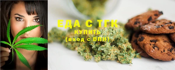 мет Остров