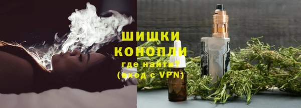 мефедрон Нязепетровск