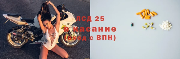 мет Остров