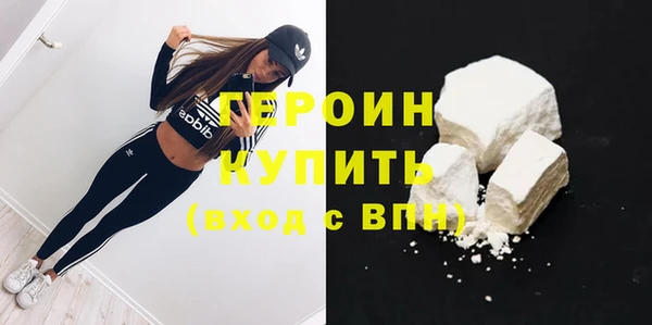 мет Остров