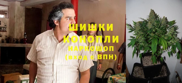 меф Кущёвская